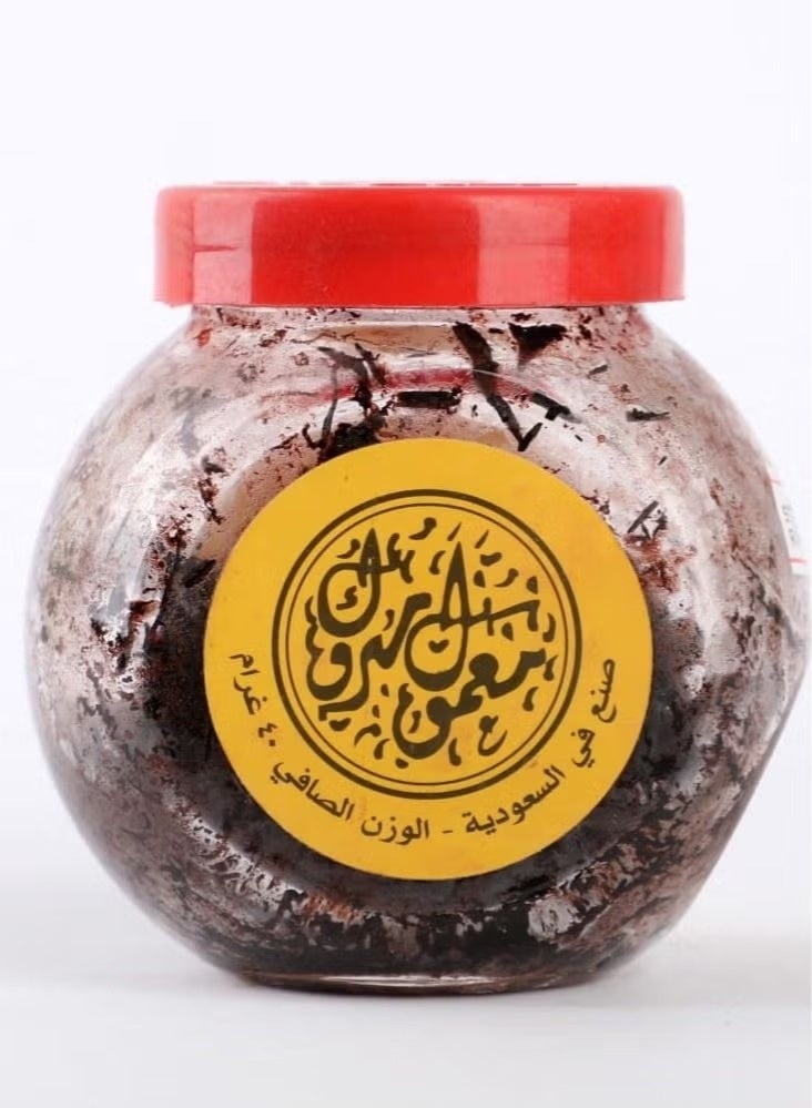 Mabrook 3 pieces Mamoul Mabrouk 40 grams - Image 2